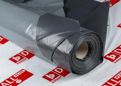 Film sous dallage DALL PLUS 160 µ 150 m²